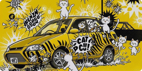 Explore Hot Manga - Click to read this featured article with expert insights and tips.